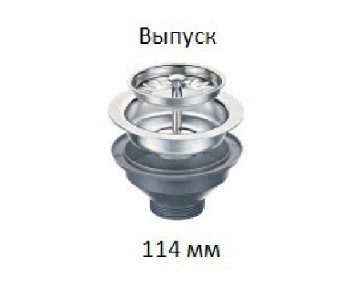 МОЙКА OULIN OL - 0361 round нержавеющая сталь 220 x 420 мм